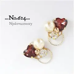 【624】ハンドメイドピアスイヤリング秋冬シンプルハートピアス小ぶり赤レッド