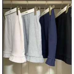 epine エピヌ rib tight frill skirt ネイビー