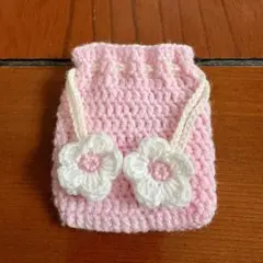 ハンドメイド　かぎ針あみ　お花付き桜色の可愛い巾着ポーチ　小物収納可能