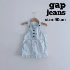 gap jeans/ストライプ柄ジャンパースカート