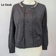 美品 ルスーク エレガント ビジュー＆パール アンサンブル ニット グレー 38