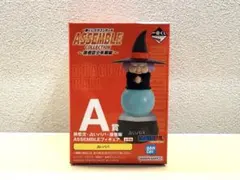 ドラゴンボール一番くじ アッセンブルコレクション A賞 占いババ