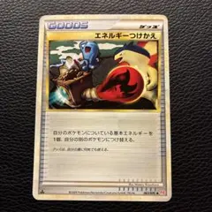 ぷっちょ様 リクエスト 3点 まとめ商品