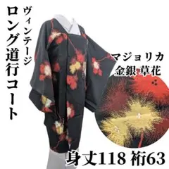 Item thumbnail for item 8df2fd41-bcbe-4fae-813b-2d2dc5cac7b4