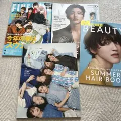 「Ray7月号増刊特別版 」 FlNEBOYS メンズノンノ「BEAUTY」