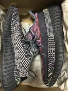 adidas Yeezy Boost 350 v2 