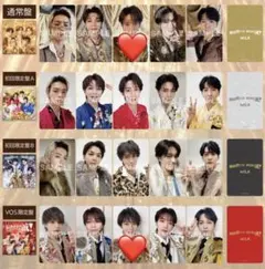 M!LK 曽野舜太トレカ 好きすぎて滅 爆裂愛してる