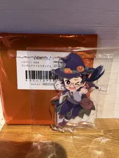鬼滅の刃　2024ハロウィン　アクリルスタンド　竈門炭治郎