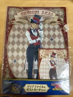 名探偵コナン クリアファイルセット