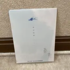 東京喰種　ミニクリアファイル　未使用　美品