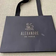 Item thumbnail for item 69fe4cd2-b053-46ff-b1ee-e1fc80c3e97d