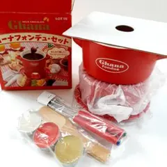 Item thumbnail for item e49b84d8-8fcb-427d-8721-10c2fd06b967