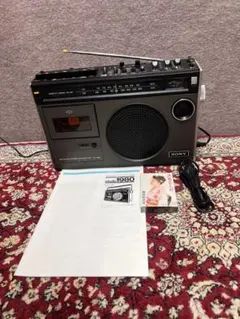 希少 レア SONY ソニー カセットレコーダー C-1100B 純正ケース - メルカリ