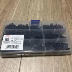 LI-NING / リーニン バドミントン グロメット