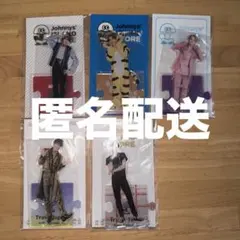松倉海斗 歴代 アクリルスタンド まとめ売り - メルカリ