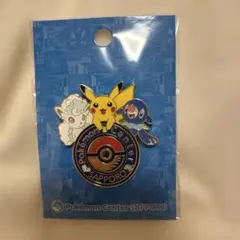ポケモンセンターサッポロ ピカチュウ ロコン アシマリ ロゴピンズ