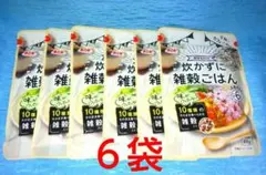 浜乙女 炊かずに雑穀ごはん40g×6袋のサムネイル