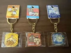にゃんにゃんにゃんこ キーホルダー ピンバッチ シール まとめ売り