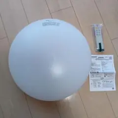 Panasonic パルックLED シーリングライト HH-CK0623CA