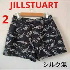 JILLSTUART キュロット パンツ シルク混 サングラス柄　軽いさらさらのサムネイル