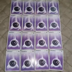 エネルギー ポケモンカードゲーム