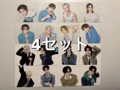 straykids this&that 封入 ミニポストカード 16種 ×4