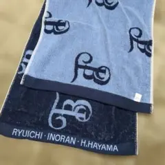 Item thumbnail for item 4296824d-7f7f-40a4-b209-b6a2476491dd