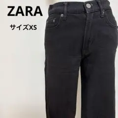 ZARAブラックストレートデニム カットオフ裾サイズ サイズXS【424】