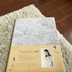 Item thumbnail for item f11a974a-1799-46b3-8f88-cf491f922f19