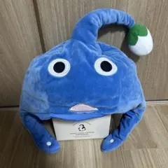ピクミン なりきり帽子　青ピクミン