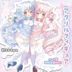 フワモコ FUWAMOCO 活動2周年記念 グッズのみ - メルカリ