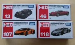 【未開封・新品】トミカ ミニカー 4台　(バラ売り不可です)