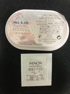 ポール&ジョー　ミノン　サンプル