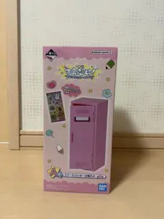 一番くじ 可哀想に！Ａ賞 スクールロッカー小物入れ おぱんちゅうさぎ んぽちゃむ