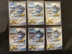 ポッチャマAR 6枚まとめ売り インフェルノx アートレア