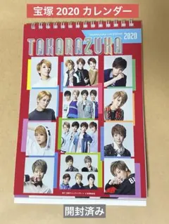 Item thumbnail for item eed80f4d-b47b-4527-80a8-4f46490e403d