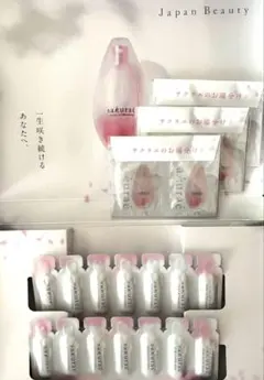 【新品未使用】大塚製薬 サクラエ ダブルアクションセラム 26回分のサムネイル