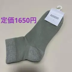 レディースソックス