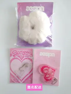 aespa ニンニン トレカ付き ヘアシュシュ ヘアピン ハンドミラーセット