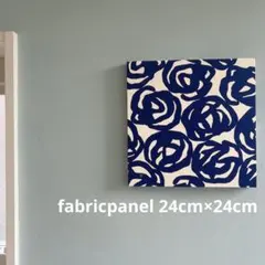 ファブリックパネル　big rose ブルー 24cm