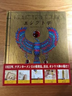 Item thumbnail for item 760b342d-2585-4070-a550-cfee5a2b5e55