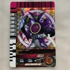 ガンバライド LR 仮面ライダーオーズ プトティラコンボ 005-001