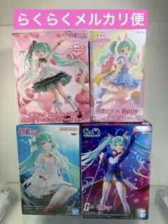 初音ミク　フィギュア　まとめ売り　ガンダム　birthday2025 メルヘン