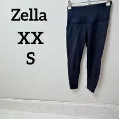 美品✨Zella 【XXS】 ダークグレー ヨガパンツ シンプル　フィット感
