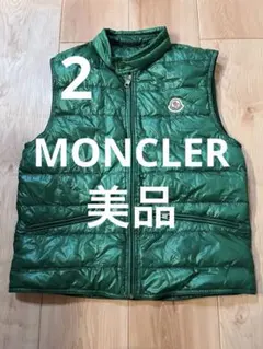 Item thumbnail for item 8eaa55ac-ff16-46af-b885-53e4123e91ba