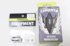 レア】WIND AND SEA × ガンクラフト JOINTED CLAW 70 | Mercari