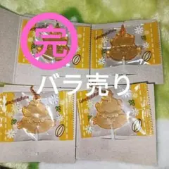 サンリオ キャラクターズ キャンディチャームズ コロコロクリリン