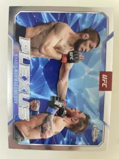 2025年最新】ヌルマゴメドフの人気アイテム - メルカリ