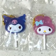 【未開封】サンリオ カラフルキャンディチャーム クロミ ＆ マイメロディ セット