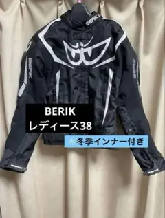 BERIK ジャケット 冬季インナー付き レディース 38 黒のサムネイル